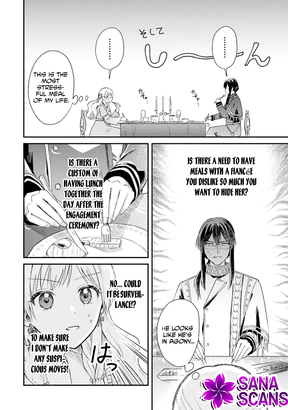 You Don’t Have to Do Anything,” Says My Overprotective Fiancé Chapter 2 - . Page 12